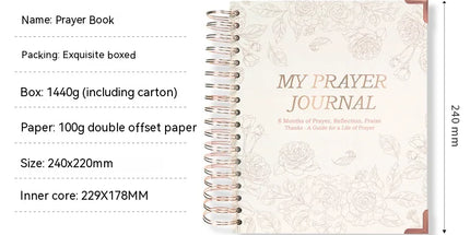 English Prayer & Reflection Journal