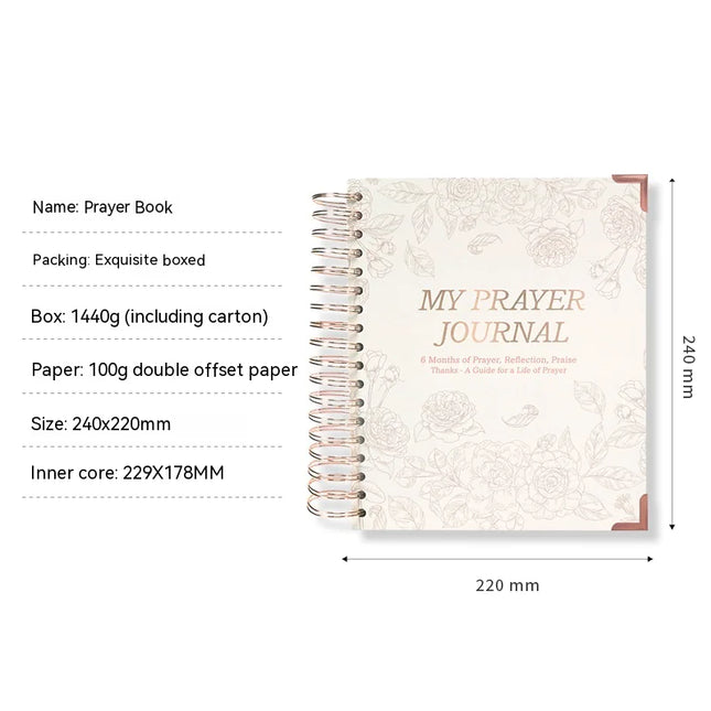 English Prayer & Reflection Journal