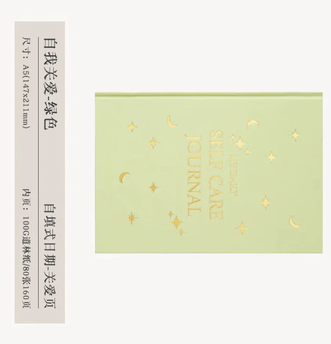 Happy Heart A5 Journal