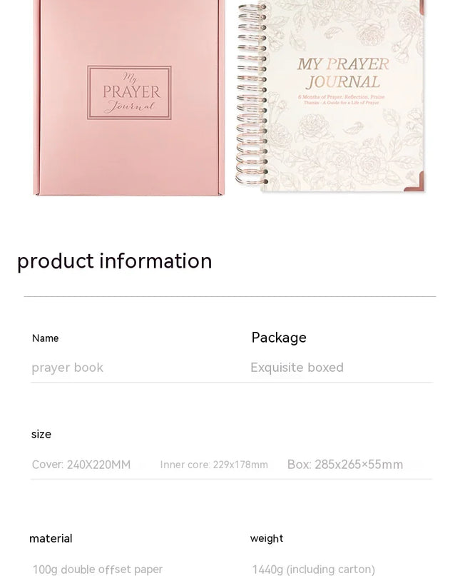 English Prayer & Reflection Journal